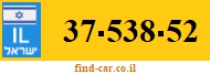 37-538-52