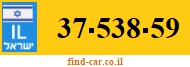 37-538-59