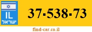 37-538-73