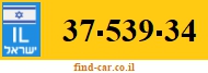 37-539-34