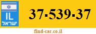 37-539-37