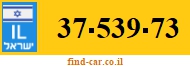 37-539-73