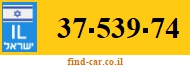 37-539-74