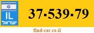 37-539-79