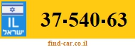 37-540-63