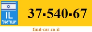 37-540-67