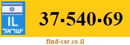 37-540-69