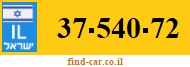 37-540-72