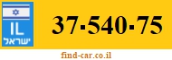 37-540-75
