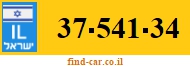 37-541-34