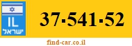 37-541-52
