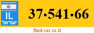 37-541-66