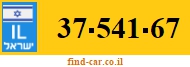 37-541-67