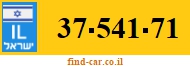 37-541-71