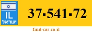 37-541-72
