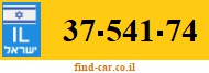 37-541-74