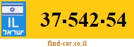 37-542-54