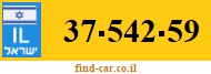 37-542-59
