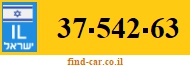 37-542-63