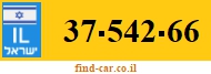 37-542-66
