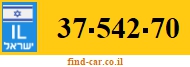 37-542-70