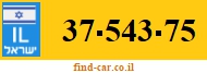 37-543-75