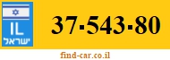 37-543-80