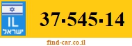 37-545-14