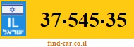 37-545-35