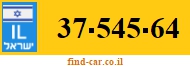 37-545-64
