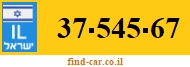 37-545-67