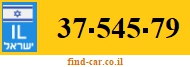 37-545-79