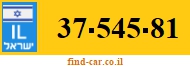 37-545-81