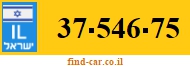 37-546-75
