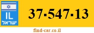 37-547-13