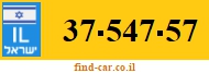 37-547-57