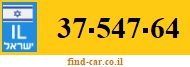 37-547-64