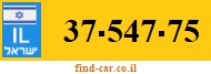 37-547-75