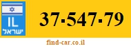 37-547-79