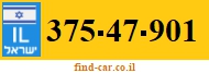375-47-901