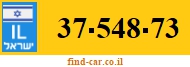 37-548-73