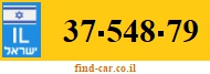 37-548-79