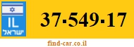 37-549-17