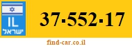 37-552-17