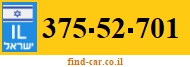 375-52-701