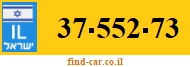 37-552-73