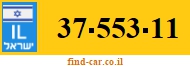 37-553-11