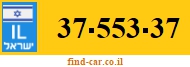 37-553-37