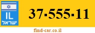 37-555-11