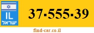 37-555-39